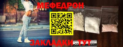 амфетамин Дубна