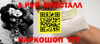 амфетамин Дубна