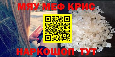 амфетамин Дубна