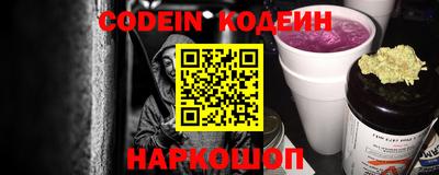 хмурый Донецк