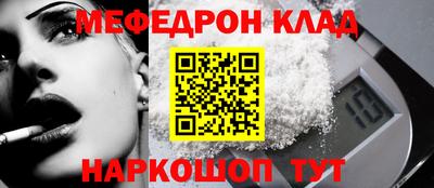 хмурый Донецк