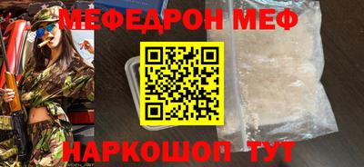 амфетамин Дубна