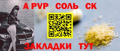кокаин VHQ Донской