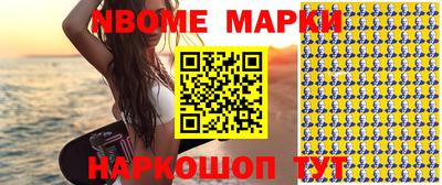 кокаин VHQ Донской