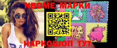 кокаин VHQ Донской