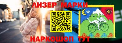 хмурый Донецк