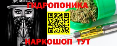 хмурый Донецк