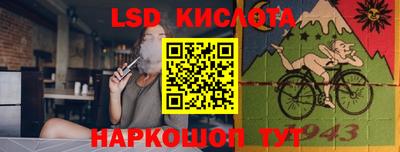 кокаин VHQ Донской