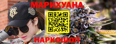 амфетамин Дубна
