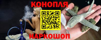 хмурый Донецк