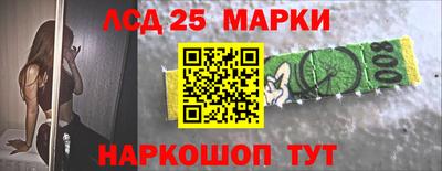 кокаин VHQ Донской