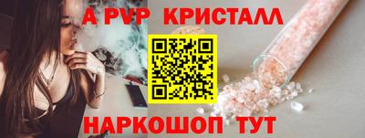 кокаин VHQ Донской