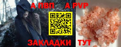 амфетамин Дубна
