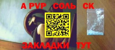 амфетамин Дубна
