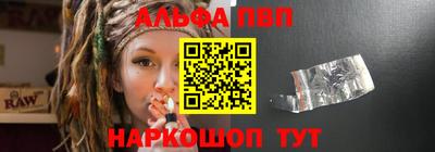 хмурый Донецк
