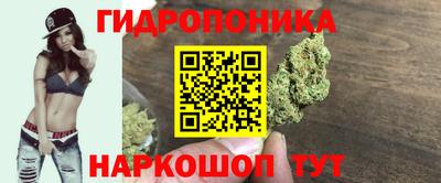 кокаин VHQ Донской