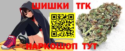 кокаин VHQ Донской