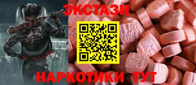 хмурый Донецк