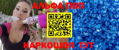 кокаин VHQ Донской