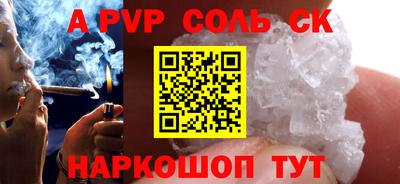 кокаин VHQ Донской