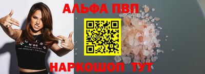 хмурый Донецк