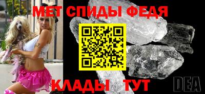кокаин VHQ Донской