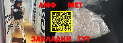 кокаин VHQ Донской