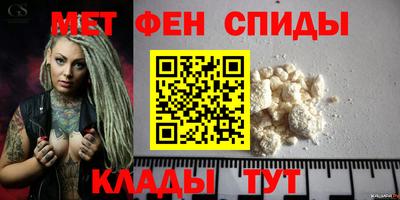 хмурый Донецк