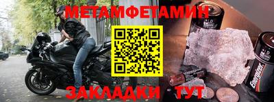 кокаин VHQ Донской