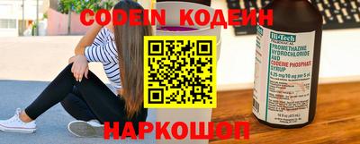 кокаин VHQ Донской