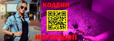 хмурый Донецк
