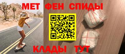 кокаин VHQ Донской