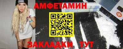 хмурый Донецк
