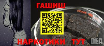 хмурый Донецк