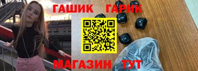 хмурый Донецк