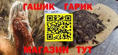 хмурый Донецк