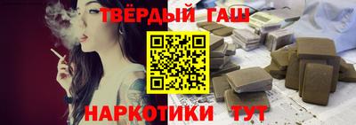 хмурый Донецк