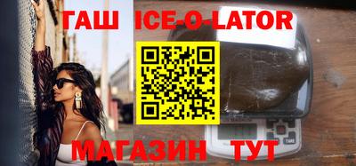 амфетамин Дубна
