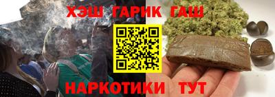 кокаин VHQ Донской