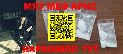амфетамин Дубна