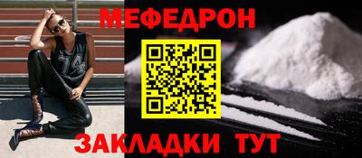 хмурый Донецк
