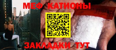 кокаин VHQ Донской