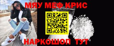 хмурый Донецк