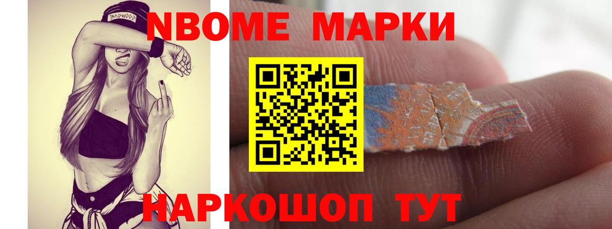 Усть-Джегута  ЛСД экстази кислота  ЛСД экстази  Вход с VPN  MEGA tor  Лсд 25 экстази кислота 